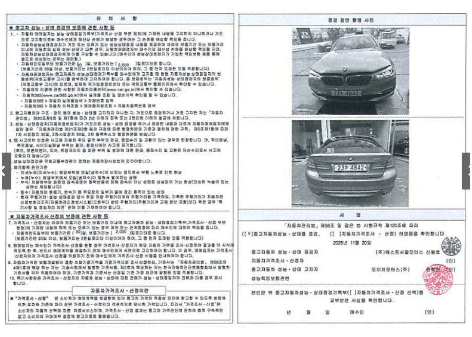 Untitled-23 copy.jpg